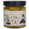 Entelia Chalkidiki Olives with Almonds view 1