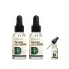 2 Pcs Advanced Ear Care Drops with Natural Botanical Extracts, Kreain Nature Gentle Daily Ear Drops for Earwax Softening, Itch Relief & Optimal Ear Hygiene | Non-Irritating & Moisturizing view 1