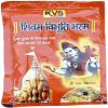 100 Gram Vibhuti Powder puja Shiva Pooja Scented Ceremonial Mark Palani kumkum Sandal view 1