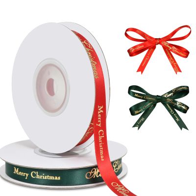 Christmas Gift Wrapping Ribbon, Red, Green, 2 Rolls Printed Grosgrain Ribbons for Crafts, Floral Bouquets, Sewing, Party and Festive Holiday Decor (2 Rolls(Green/Red), 1 Rolls=3/8in * 10Yards)