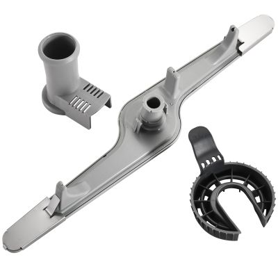 154568002 Dishwasher Lower Wash Arm and 5304518968 Support and 5304506518 Trap Drain Filter for Frigidaire Electrolux 154568001 PS12585623 154414101 154250901 (Grey)