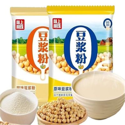2 Flavors Soy Milk PowderSweet Soybean Milk,Healthy Nutritious Breakfast Soup,Fruit Vegetable Soy Milk,Snack Food,Cereal Food,Dessert,Delicious Chinese snack gifts (2 flavor mix,30bags)