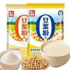 2 Flavors Soy Milk PowderSweet Soybean Milk,Healthy Nutritious Breakfast Soup,Fruit Vegetable Soy Milk,Snack Food,Cereal Food,Dessert,Delicious Chinese snack gifts (2 flavor mix,30bags) view 1