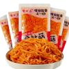 Fresh spicy flammulina velutipes, crispy red oil enoki mushroom, instant kimchi 25g/pack, pickled vegetables, Chinese latiao, pickles, hotpot side dishes, spicy strips, leisure snack (40 packs) view 1