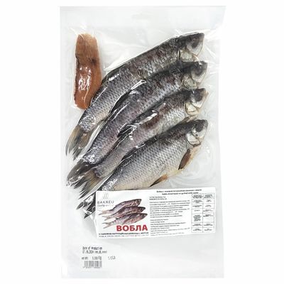 Bakreu Dried Salted Vobla Caspian Roach Fish Whole, 3 Whole Fish in a Bag up to 500g, Gutted with Caviar, Dried Fish Jerky