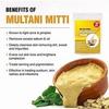 14.1oz Multani Mitti Powder 400g view 3