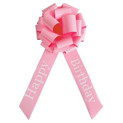 12 Inch Happy Birthday Big Pink Bow, Big Bow for Present, Party Decorations, Christmas Events Bikes,Table Decorations and Party Events Decoration ((Pink, 12 Inch (Pack of 1))
