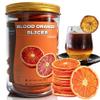 Blood Orange Slices (6.35 oz/180 g) Dehydrated Blood Orange | For Cocktail Garnishing and Baking | Resealable Jar Packaging | Dried Orange Slices | view 1