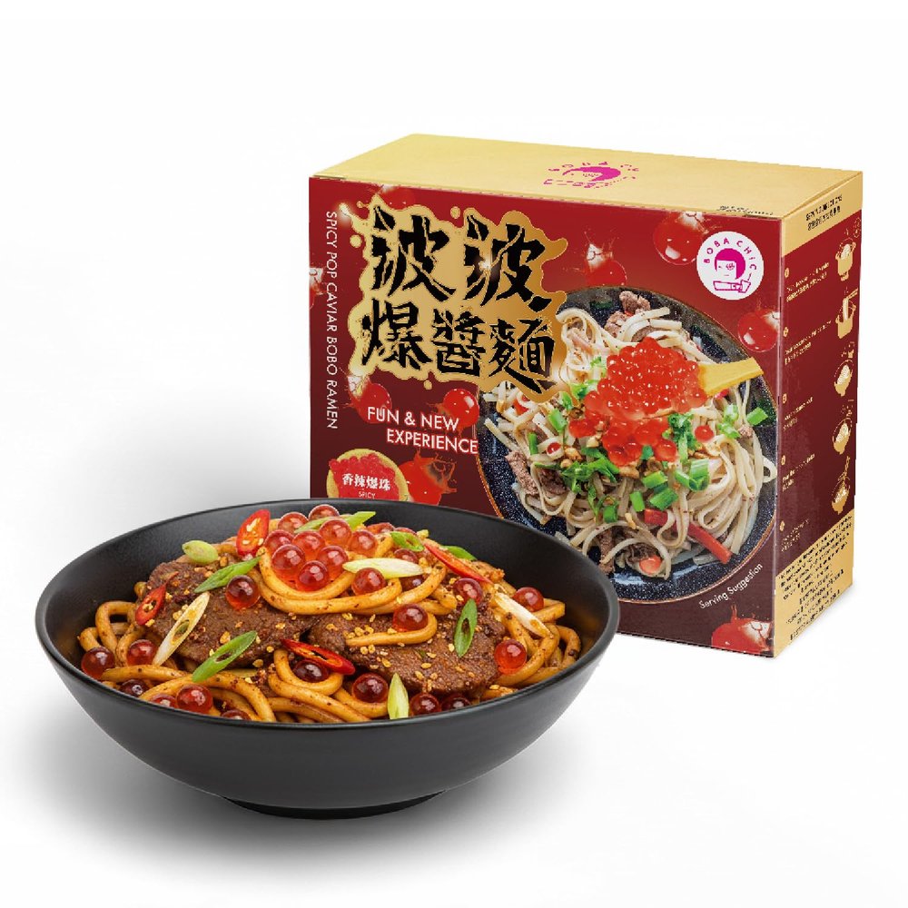BOBA CHiC Spicy Caviar Ramen - Premium dry noodles with chili sauce and spicy boba, Mini-Upscale Single Serving Extreme Heat Challenge