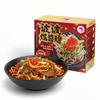 BOBA CHiC Spicy Caviar Ramen - Premium dry noodles with chili sauce and spicy boba, Mini-Upscale Single Serving Extreme Heat Challenge view 1