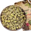 NY Spice Shop Goldenseal Root Herb Cut & Sifted - 4 Ounce Hydrastis Canadensis - Natural Cut & Sifted Herbal Supplement Wild Crafted Goldenseal - Sourced from Golden Seal Root view 1