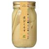 Bamboo Shoots Pickles, Japanese Pickles (Tsukemono), 1 Pack, Each 120g(4.23oz) view 2