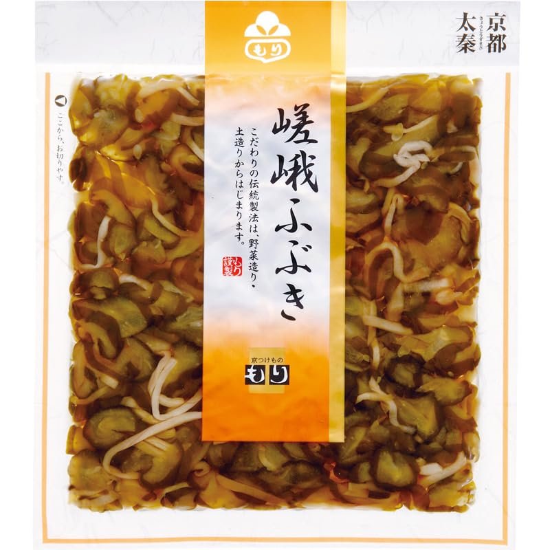 Cucumber And Japanese Ginger Pickles, Japanese Pickles (Tsukemono), 1 Pack, Each 120g(4.23oz)