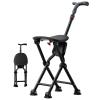 Walking Cane with Seat Folding Lightweight Cane Chair Foldable for Seniors Aluminum Alloy Portable Anti-Slip Height Adjustable(Black) view 1