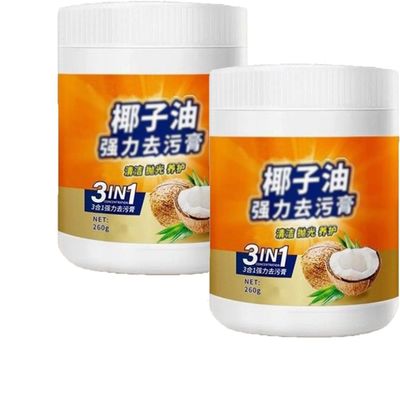Multi-Purpose Powerful Cleaner for Kitchen, Coconut Oil Cleaning & Polishing Paste, 3 in 1 Stainless Steel Cleaner, All-Purpose Cleaner Removes Stains on Microwave, Oven & Stove Top (2)