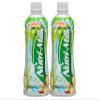 Nigeria premium Milk Drink Apple Flavor 500g | 2 Bottle view 1