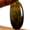 Arwacraft Natural Tiger Eye Stone 12.25 Carat Natural Earth Mined Aa+ Quality Lab-Certified Natural Tiger Eye/Tiger Stone/Tiger'S Eye Chitti Loose Gemstone For Men'S And Women'S-B0C1P1DTMRNAMZ view 2