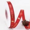 1 Roll Christmas Gift Wrapping Ribbons -Red Green Polyester Satin Printed Ribbon (10mm x 25yds, 25 mm x 25yds) for Christmas Decorations view 1