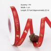 1 Roll Christmas Gift Wrapping Ribbons -Red Green Polyester Satin Printed Ribbon (10mm x 25yds, 25 mm x 25yds) for Christmas Decorations view 2