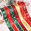 1 Roll Christmas Gift Wrapping Ribbons -Red Green Polyester Satin Printed Ribbon (10mm x 25yds, 25 mm x 25yds) for Christmas Decorations view 3