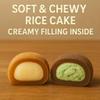 Mochi Tiramisu & Creme & Mint Chocolate Chip Soft Japanese Style Rice Cake Snack with Creamy Filling Gluten-Free, Low-Fat Asian Dessert Treat (12 Pieces per Bag) total 2 Pack view 3
