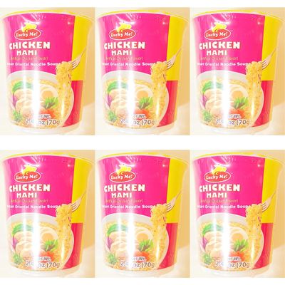 Chicken Mami Instant Oriental Noodle Soup, Artificial Chicken Flavor,2.47oz, 6 Cups