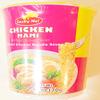 Chicken Mami Instant Oriental Noodle Soup, Artificial Chicken Flavor,2.47oz, 6 Cups view 2