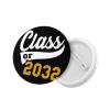 Class of 2032 Graduation Adult Dust Mask Adjustable Dust Face with 2 Filter53 view 3