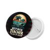 Retired Teacher 2038 Class Of 2038 Teachers Retirement Adult Dust Mask Adjustable Dust Face with 2 Filter17 view 3