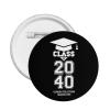 2040 Class Congratulations Graduates Adult Dust Mask Adjustable Dust Face with 2 Filter69 view 1