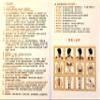 20 Self-Heating Ginger Patch for Lymph, Promote Blood Circulation, Pain Relief Hot Compress Pad (8cmx12cm) view 4