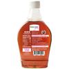 Wholesome Yum Zero Sugar Maple Syrup (Keto Maple Syrup) With Monk Fruit & Allulose - Natural Sugar Free Pancake Syrup - No Artificial Colors Or Flavors, Non GMO, Low Carb, Gluten-Free, Vegan (Plastic bottle - 12 fl oz) view 2