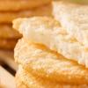 Rice Crackers Snack 26 Pack | Snowy Crispy Sugar Glazed Biscuits | Individual Wrapped 11.3oz view 3