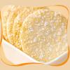 Rice Crackers Snack 26 Pack | Snowy Crispy Sugar Glazed Biscuits | Individual Wrapped 11.3oz view 4