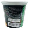 Desi Kitchen Bhelpuri Cup | Authentic Indian Snack | Ready to eat snack | Rani Foods Inc (100g, Pudina) view 3