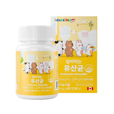 ZIOSTAND Chewable Probiotic Bites with 20 Billion CFU Strawberry Flavor, 60 Chewables
