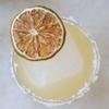 1 POUND COCKTAIL GARNISHES - Speakeasy Dehydrated Lime Slices 1 lb Bulk Bag Premium Cocktail Garnish for Margaritas, Mojitos & Teas view 3