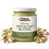 Creamy Pistachio Butter 100% Pistachios Single Ingredient No Fillers Raw Stone Ground for 12 Hours Small Batch Handcrafted in Seattle USA High Protein For Toast, Baking, Smoothies & Yogurt Bowls 100% Pure & Natural No Added Suga view 1