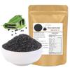 JIDUQIU Black Sesame Seeds 250g/8.81OZ Sesame Seeds for Cooking and Food Flavoring Bulk - Perfect for Chefs Restaurants & Culinary Enthusiasts. view 1