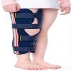 1pc Kids Knee Immobilizer Brace - Adjustable Pediatric Leg Support for Post-Op Recovery & Injury Relief(S) view 2