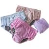 Washable Leakproof Incontinence Underwear Reusable Post Surgical Care Panties Adult Absorbent Briefs Cloth Diapers(Pink,XXX-Large) view 1