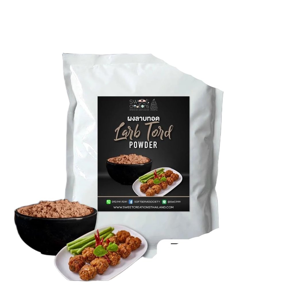 Authentic Thai Larb Flavor Shaker Powder (500g)