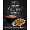 Authentic Thai Larb Flavor Shaker Powder (500g) view 2