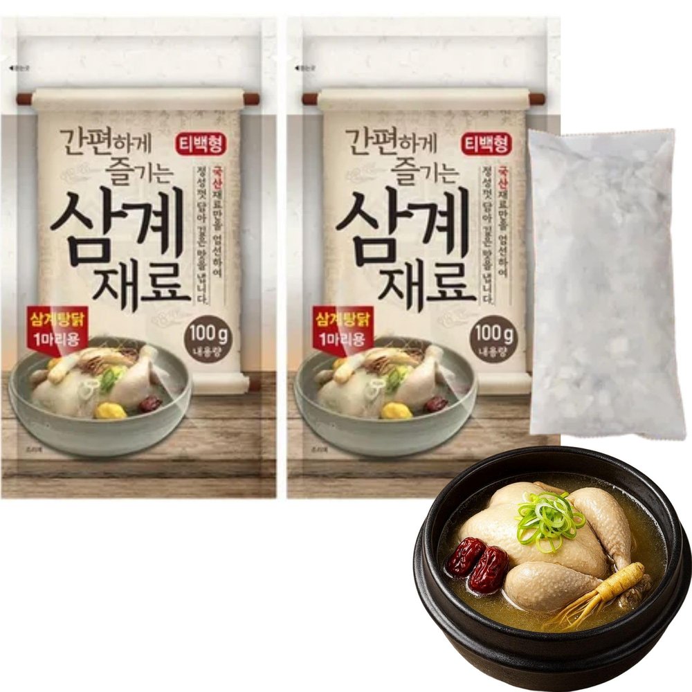 Samgyetang Herb Kit Tea-Bag Type - Easy Korean Chiken Stew Ingredients -Easy to make - Authentic Flavor with Ginseng & Jujube - Time-Saving & Convenient - Perfect for Quick Chiken Soup Taste