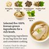 Samgyetang Herb Kit Tea-Bag Type - Easy Korean Chiken Stew Ingredients -Easy to make - Authentic Flavor with Ginseng & Jujube - Time-Saving & Convenient - Perfect for Quick Chiken Soup Taste view 2