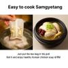 Samgyetang Herb Kit Tea-Bag Type - Easy Korean Chiken Stew Ingredients -Easy to make - Authentic Flavor with Ginseng & Jujube - Time-Saving & Convenient - Perfect for Quick Chiken Soup Taste view 3