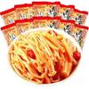 20 packs Fresh spicy golden enoki mushroom, spicy strips,Chinese specialty food, seasoned dishes,Instant snacksLatiao Instant Dishes (20 packs) view 1