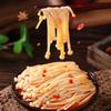 20 packs Fresh spicy golden enoki mushroom, spicy strips,Chinese specialty food, seasoned dishes,Instant snacksLatiao Instant Dishes (20 packs) view 2