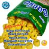 FIJI Puffs Snack - Bongo Chicken 3x 156g, UFO'S 2x 20g (Value 5 Packs) Crunchy Chicken Flavored Puffy Snacks From FIJI view 4