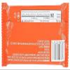 ALOHAi Organic Plant Based Protein Bars, Peanut Butter Cup, 1.98-Ounce (5 Bars) view 4